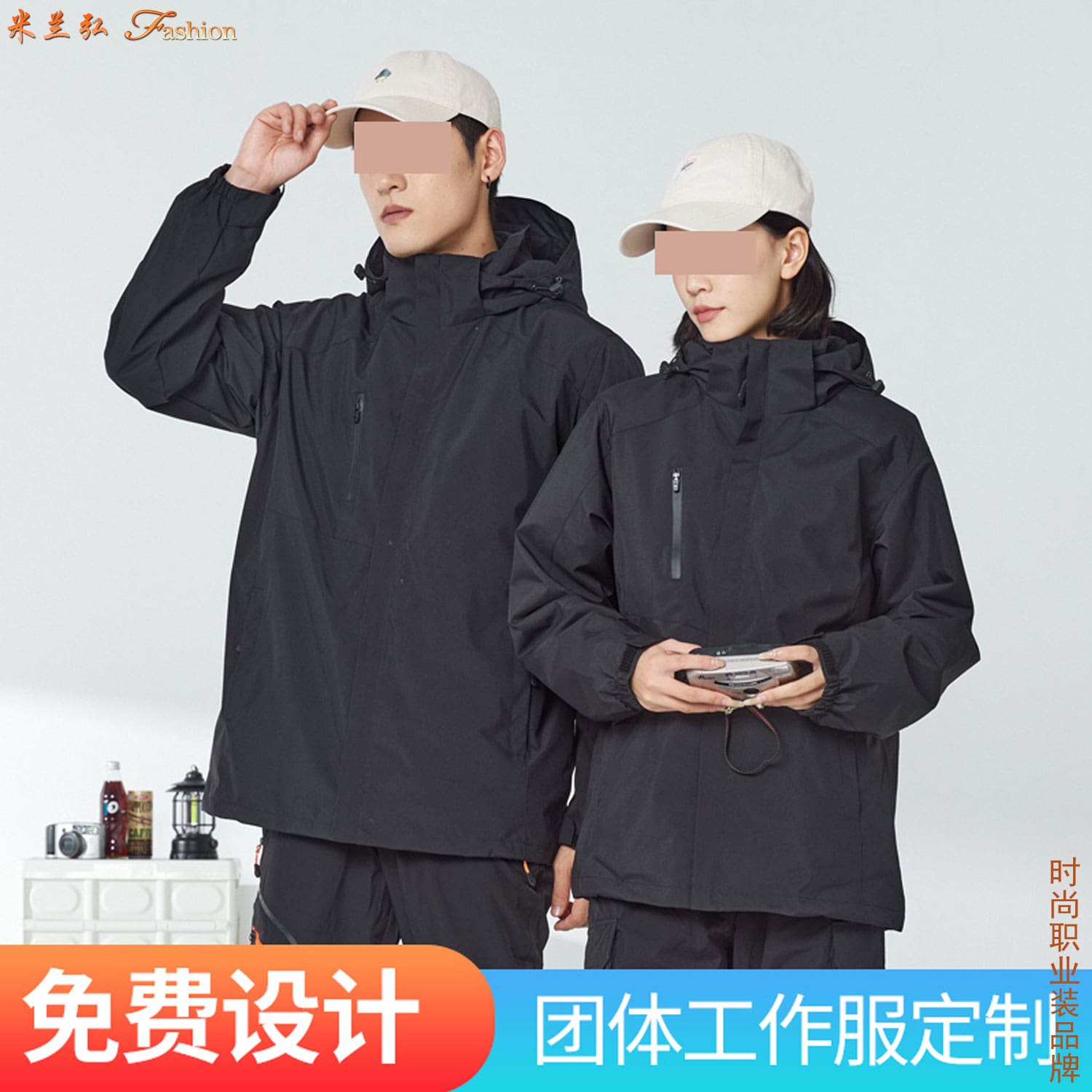 /static/upload/image/Jacket5WH/Chinese submachine jacket pictures3.jpg